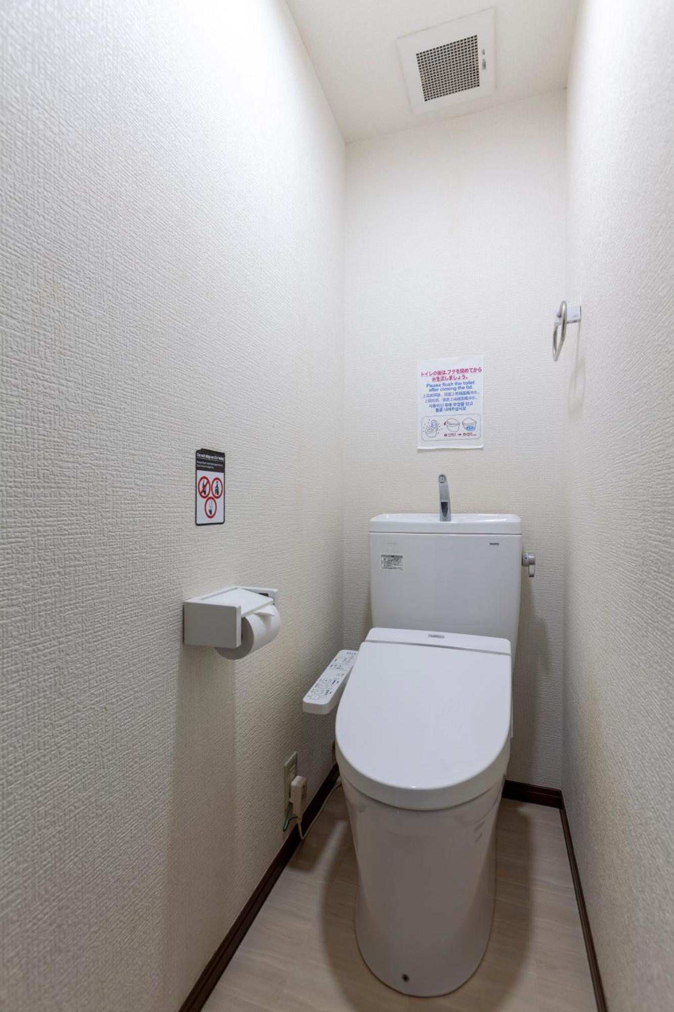 Premier Suite Shinjuku West 3F 4F Tokyo Bagian luar foto